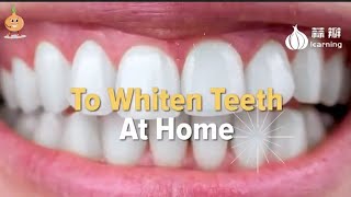 How to Whiten Your Teeth at Home Naturally 😁  DIY Teeth Whitening Tips [upl. by Ardnekat]