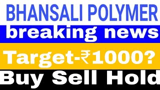 bhansali engineering and polymers share price bhansali engineering latest news bepl share Target [upl. by Yrahca]