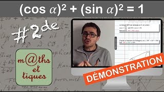 DEMONSTRATION  cos 𝛼²  sin 𝛼²  1  Seconde [upl. by Ennoved784]