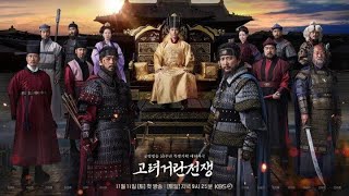 GoryeoKhitan War Episode 15 16 17 amp 18 2024 Release Date Time amp Where To Watch eng sub [upl. by Yatnohs]