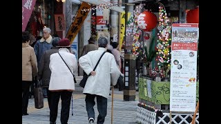 After a life filled with sushi and calligraphy world’s oldest person dies at 117 [upl. by Norahc671]