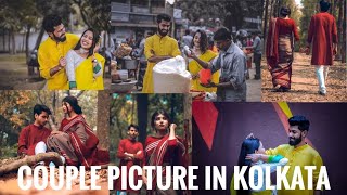 COUPLE PICTURE Best Prewedding phatographe poses in Kolkata SaraswatiAstomi Puja phatographe [upl. by Malia773]