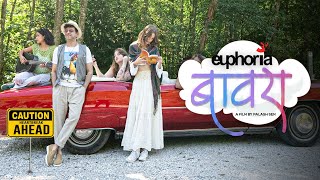 BAAVRA  Euphoria Ft Kyna Sen  Palash Sen [upl. by Anile]