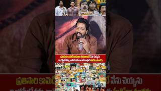 Allari Naresh Shocking Comment On Comedy Movies  Allari Naresh Emotional Speech  MaheshBabu [upl. by Serolod]