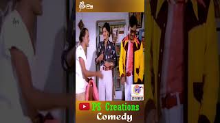 அடேங்கப்பாஅழகப்பா நீதானா bhagyaraj kallapettisingaram sudhkar pscreations comedy [upl. by Eloc]