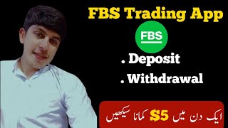 How To Use FBS Trading App  FBS Deposit  FBS Withdrawal  FBS Trading [upl. by Fanchon]