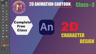 Class 3 Adobe Animate Cartoon full Course Bangla MaMamun Animate 2024 Character Design [upl. by Aisatana606]