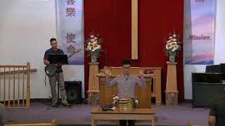 Jireh Church Sunday Service  09012024 [upl. by Nefen]