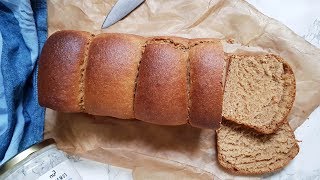 Brioche Vegan Sans Huile Et À La Farine Intégrale 🍞 La Recette Moelleuse Et Facile [upl. by Accebber]