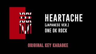 Heartache  ONE OK ROCK  カラオケ  35xxxv  Karaoke Instrumental with Lyrics [upl. by Susumu]