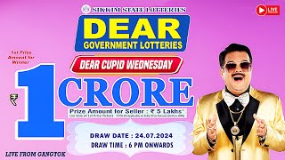 DEAR LOTTERY SAMBAD LIVE 6PM DRAW 24072024  SIKKIM STATE LOTTERY LIVE FROM GANGTOK [upl. by Ramiah]