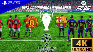 FC Barcelona Vs Manchester United  UCL Final Match  Champions League 2425 [upl. by Hamforrd824]