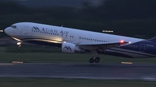 Asian Air Boeing 767200ER HSDCM Takeoff from NRT 16R [upl. by Fachini]