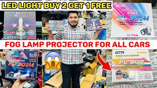 💥Led Light ले जाओ Buy 2 Get 1 Free😱🔥 Fog Lamp Car Led Bulb 160watt to 320watt Led Light [upl. by Nibor707]