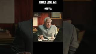 Mamla legal hai part 3 shortvideo shorts [upl. by Dust999]