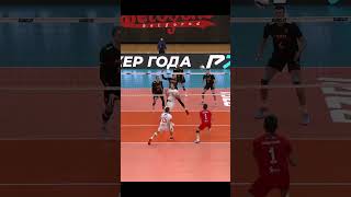 When you try to hit but volleyball spikevolleyru [upl. by Ofori]