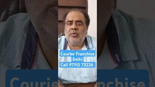 Franchise Courier Delhi Ncr [upl. by Koa2]