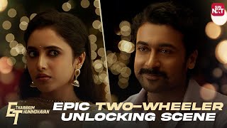 Suriya and Priyanka Mohans Romantic Comedy Scene  Etharkkum Thunindhavan  D Imman  Sun NXT [upl. by Melan]