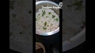 soyabean biryani recipe [upl. by Enoryt]