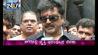 Tamil Actor Sharat Kumar in Banglore Sarathi Movie  Suvarna news [upl. by Dorren988]