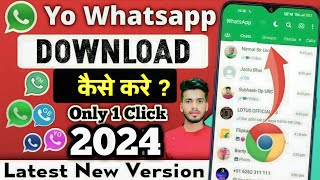 💯How To Download Yowhatsapp 2024✅  Yowhatsapp Kaise Download Kare  Yowhatsapp By Techno subhash [upl. by Ancilin]