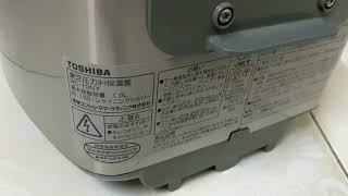 2092024 Toshiba 1 lít date 2008 IH áp suất 14ATM Lh 0918224600 [upl. by Yesrej]