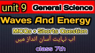 Class 7 new science book chapter 9 Exercise Answer Question Class 7 Science New Book Chapter 9 [upl. by Laved]