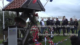 2 november 2024  Welberg  herdenking en opening klaprozenveld [upl. by Godwin]