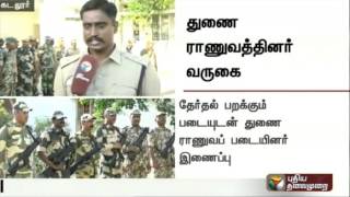 500 Paramillitary Personnel Arrives in Cuddalore for Election Security [upl. by Saunders]