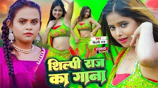 लगन स्पेशल भोजपुरी धमाका गीत 2024  नॉनस्टॉप आर्केस्ट्रा डीजे गाना  Kheshari lal New DJ  HDSONG [upl. by Digdirb]