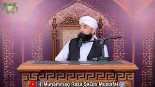 IqBaL ShikwaJawabeShikwa By Saqib Raza Mustafai Islamic Waqeyat [upl. by Corbet]