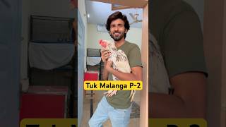 Tuk Malanga 🐓 P2 shorts youtubeshorts viral aseelmurga shortvideo rescue [upl. by Einahpehs]