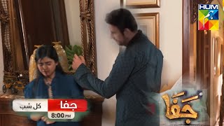 Jafaa Episode 12  Jafaa Episode 13  Hum Tv [upl. by Ryon189]