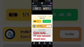 TT coin network [upl. by Htidirem]