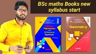 BSc maths 2nd semester  first book Matrix trigonometry and differential equation  2nd geometry [upl. by Yesor32]