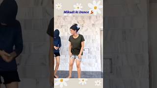 Mikudi ki Dance 💃shorts SuyashVlogs suyashfashion3847 Suyashshorts300 SuyashStories0 [upl. by Enyledam]