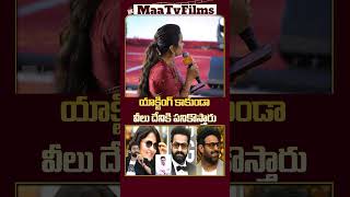 Rana Daggubati in Rapid Fire Talks About NTR Ram Charan Rajamouli Anushka and Prabhas [upl. by Adnilav857]