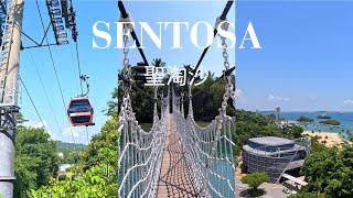 Things to do in Sentosa Singapore Travel Guide 2023 4K [upl. by Adyahs]