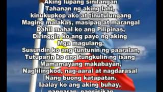 Mabuting Pilipino by Noel Cabangon with lyrics 1 [upl. by Pantin]