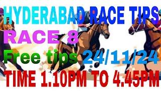 HYDERABAD RACE TIPSTODAY HORSE RACEHYDERABAD RACE TIPS 💯 241124 [upl. by Joon]