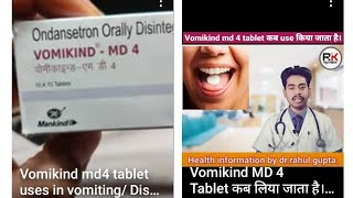 😨Ondansetron Orally Disintegrating Tablet IPondansetron vometicpantaprozole dsr ultimate omg [upl. by Eerihs]