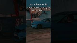 Snake Lofi  Cheema y Lyrics status [upl. by Nauqad]