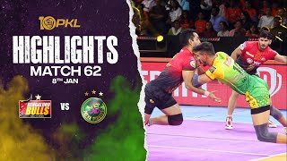 Match Highlights Bengaluru Bulls vs Patna Pirates  January 8  PKL Season 10 [upl. by Oswell]