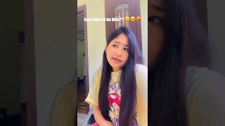 Aap kaha se ho comment kro🥵🥹 comedy youtubeshorts beutyhack makeup funny [upl. by Notsrik]