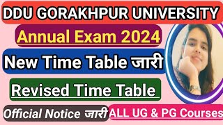 DDUAnnual Exam 2024New Time table outRevised Time table जारीAll UGamp PG Courses [upl. by Behah]