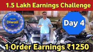 Porter CNG Bike Earnings Porter Bike Delivery Diwali Offer Earnings Day 4 [upl. by Mayman]