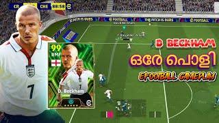 D Beckham ഒരേ പൊളി eFootball 2025 Gameplay 1 malayalam efootball2025 [upl. by Drescher]