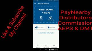 Paynearby Distributors Commission क्या पे नियर बाय डिस्ट्रीब्यूटर कमीशन देना बंद कर दिया [upl. by Akerdna]