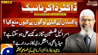 Dr Zakir Naik in Pakistan Exclusive Interview  IsraelPalestine War  Part2  Jirga  Saleem Safi [upl. by Anma]