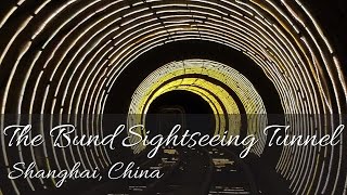 The Bund Sightseeing Tunnel  Shanghai China HD [upl. by Ardnekat467]